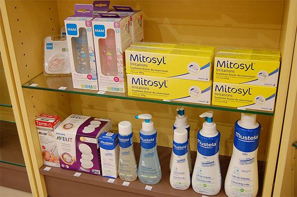 Gamme de produits maternité et nourrisson disponibles en pharmacie